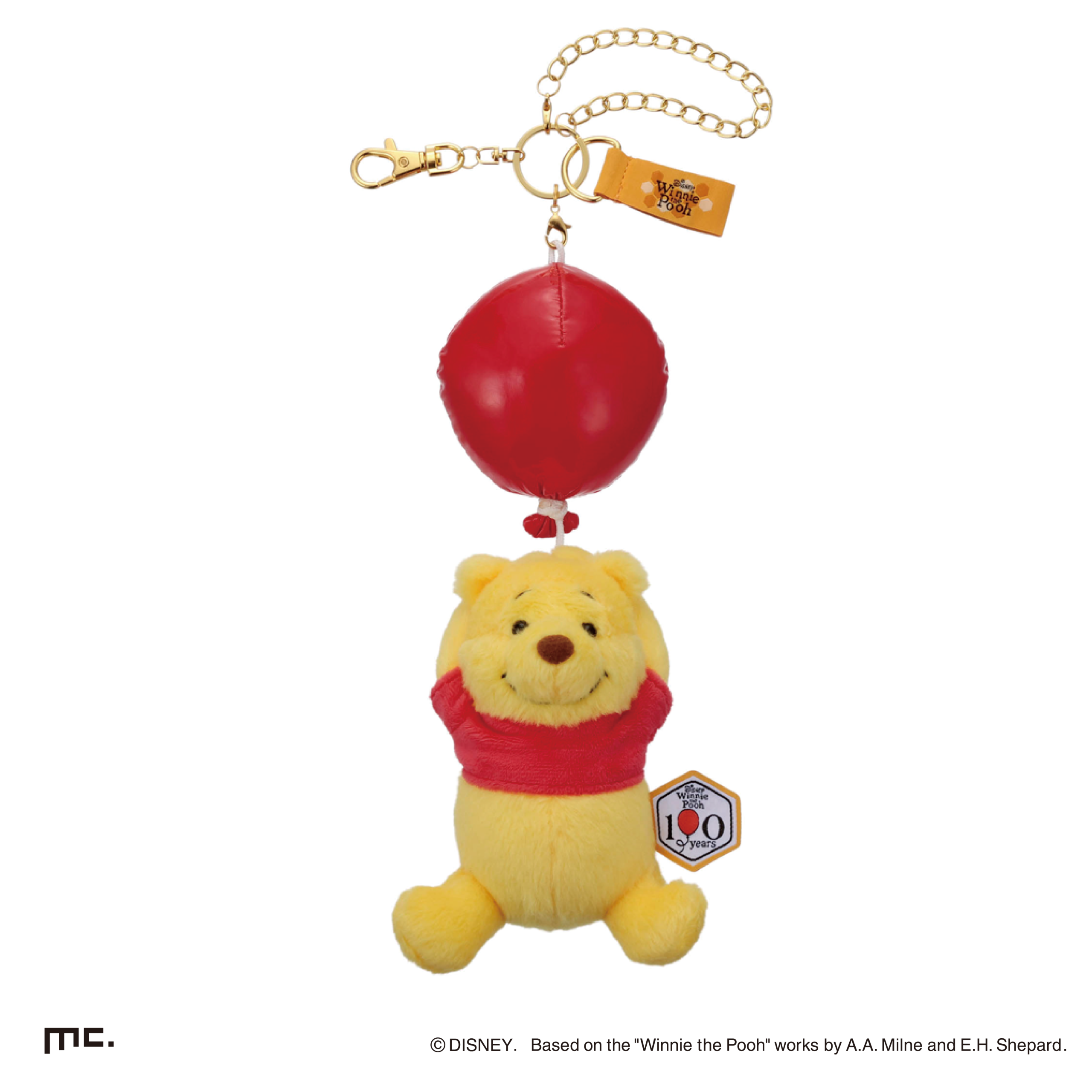 キーチャームマスコット　風船