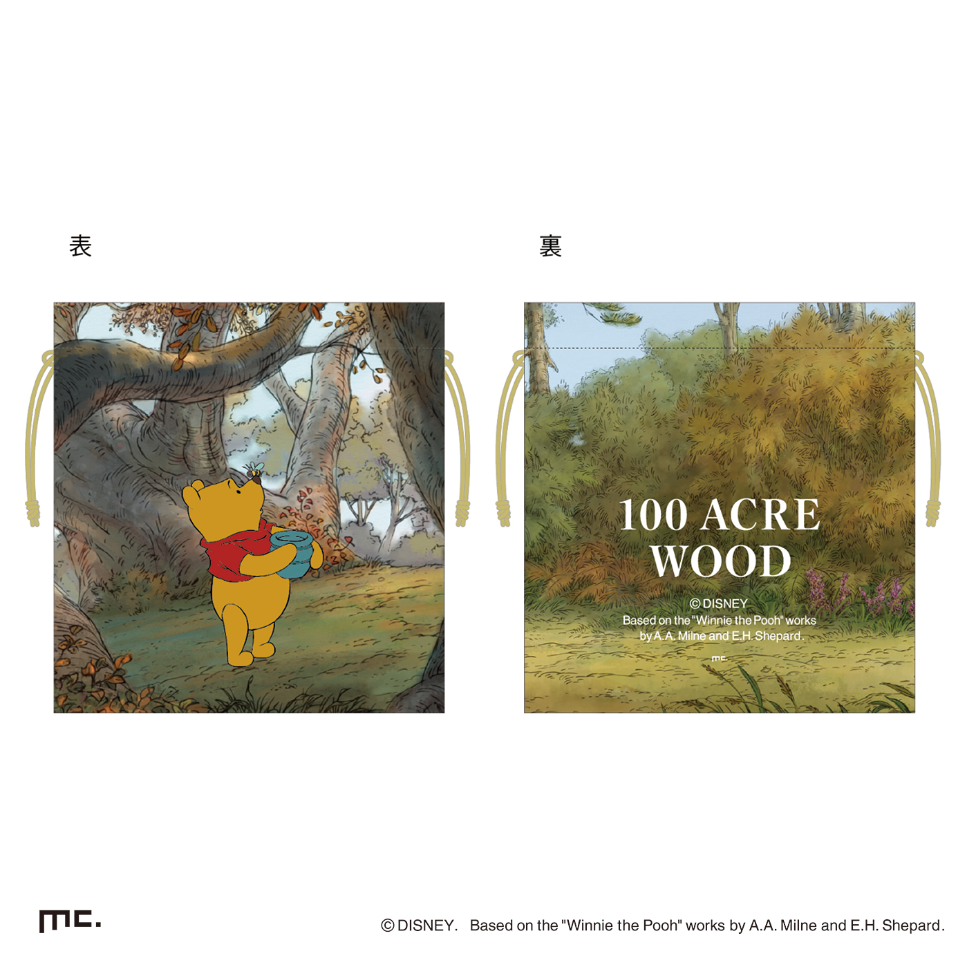 巾着M　はちみつ プーさん