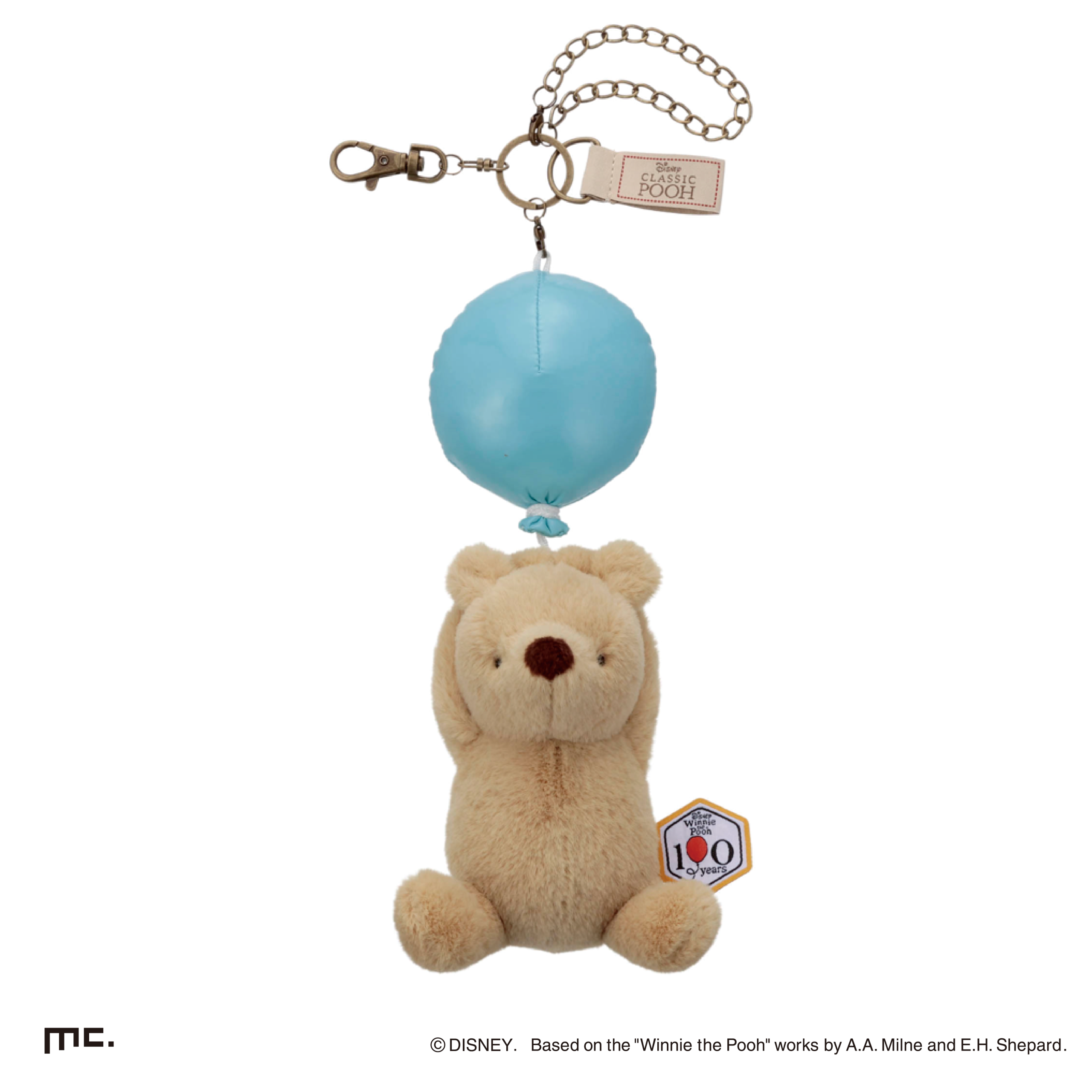 キーチャームマスコット　風船