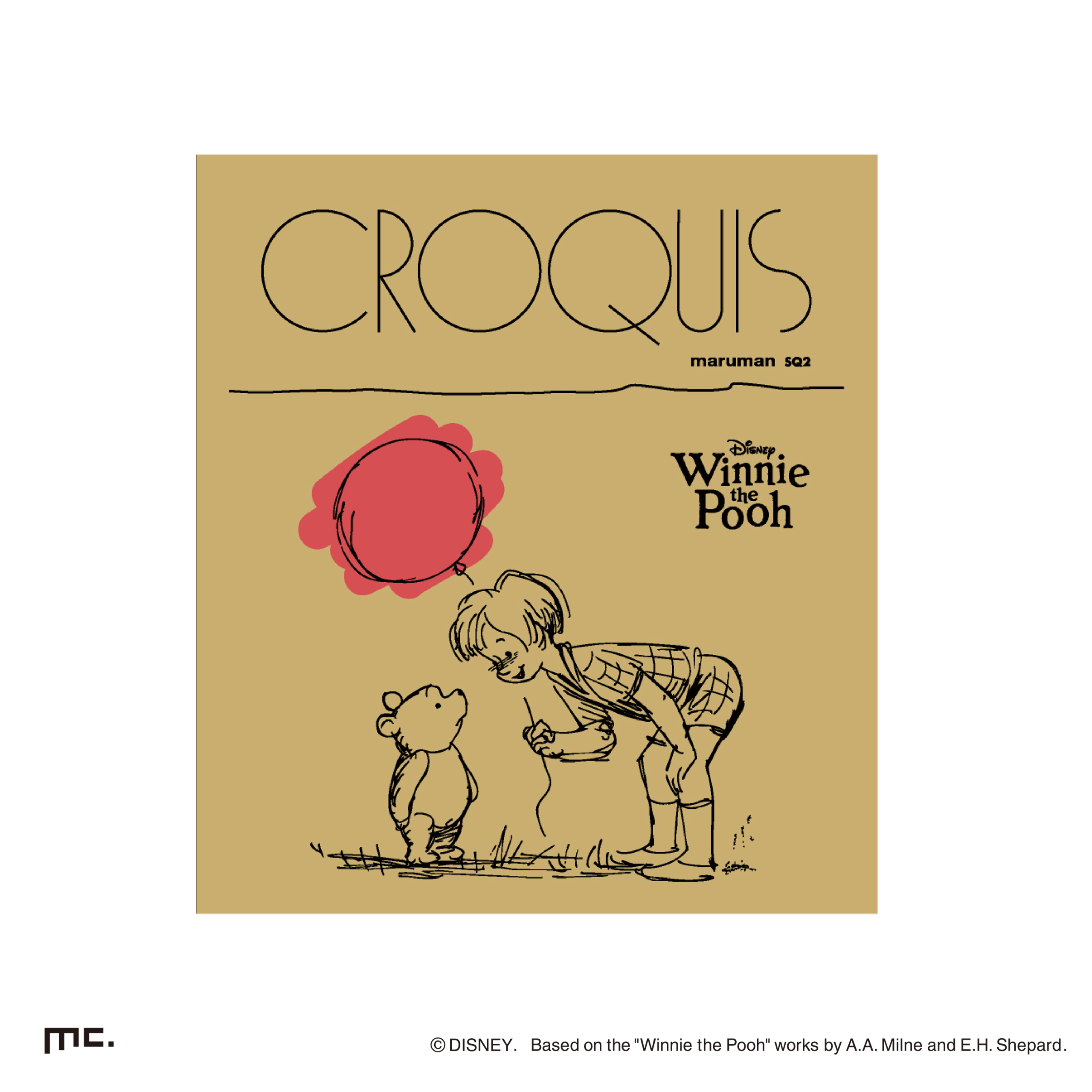 クロッキーブック　風船　プーさん