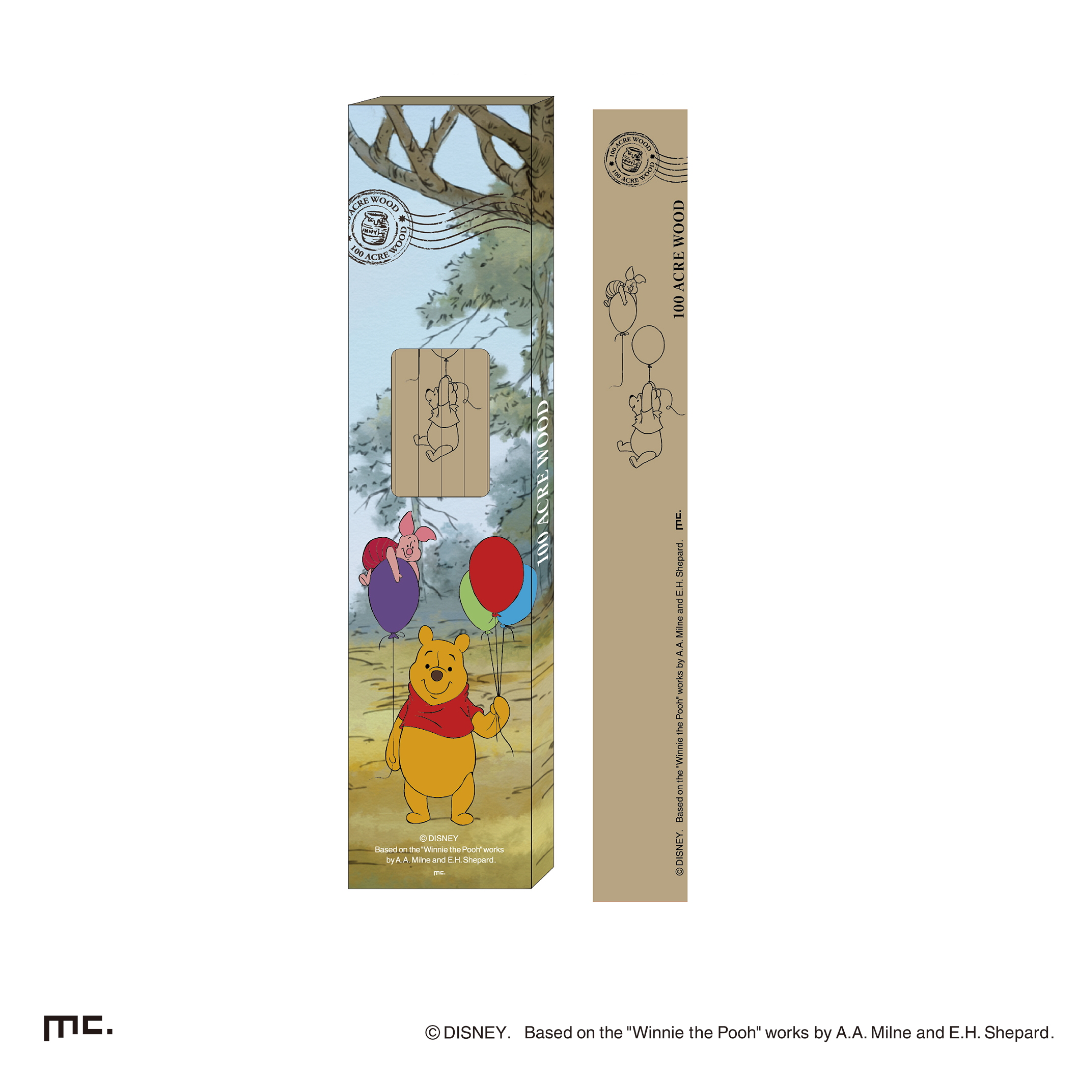 鉛筆セット　 風船 プーさん＆ピグレット