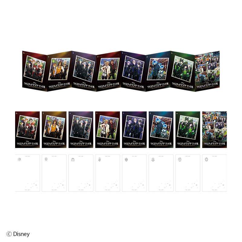 ポストカードセット