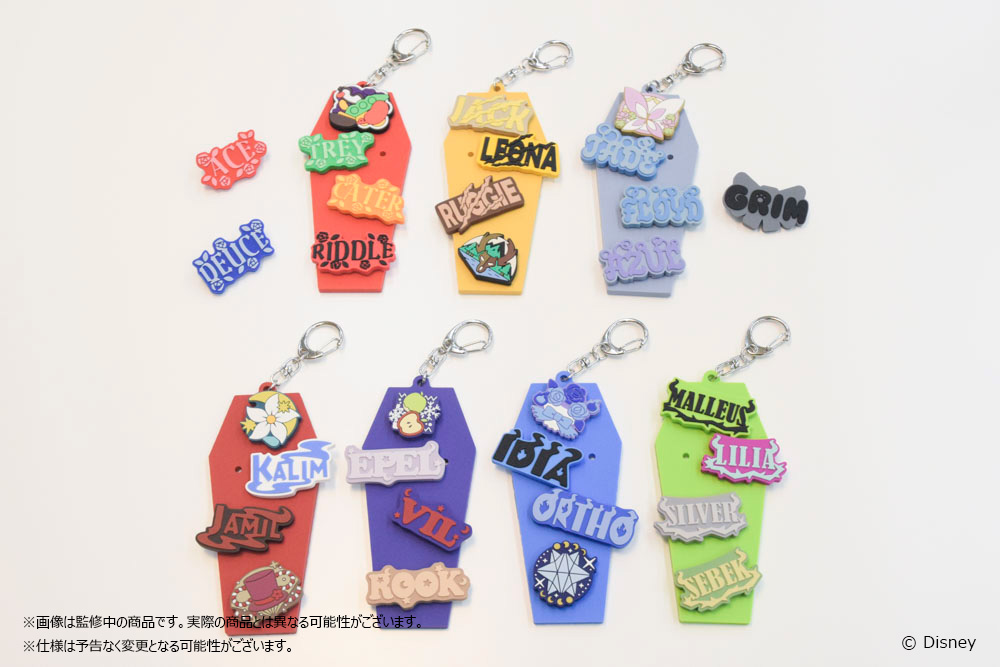 カスタムラバーチャーム