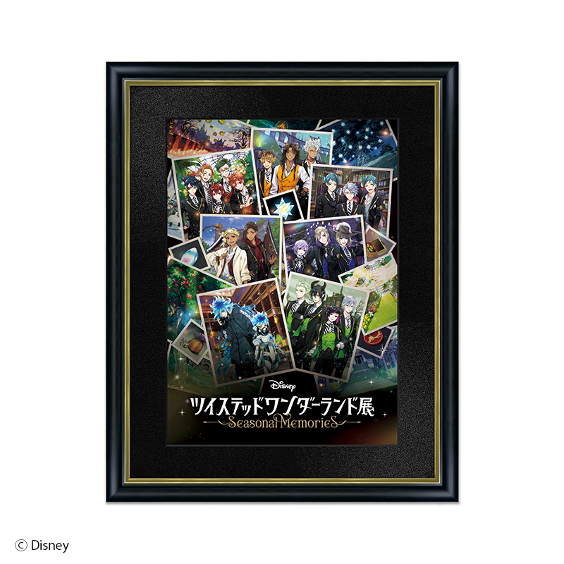 【受注販売】キャラファイングラフ　